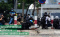 สื่อไทยในวันเสรีภาพสื่อโลก โจทย์ใหญ่ที่ท้าทาย “ความอยู่รอด -เลิกจ้าง-คุณภาพ”